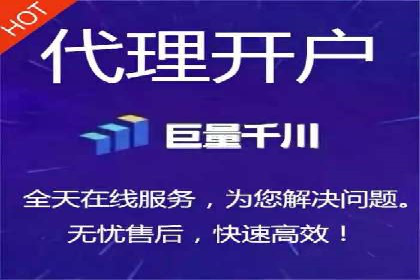 信息流竞价竞争策略：成功案例解析