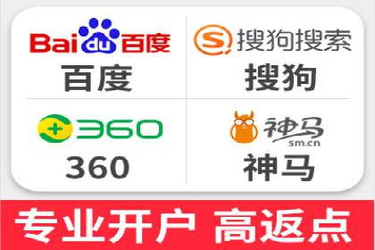 搜索引擎营销（SEM）中竞价员的角色与案例