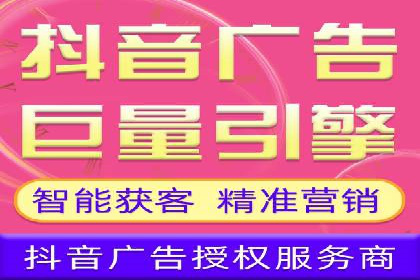 百度竞价包年案例：快速提升品牌知名度